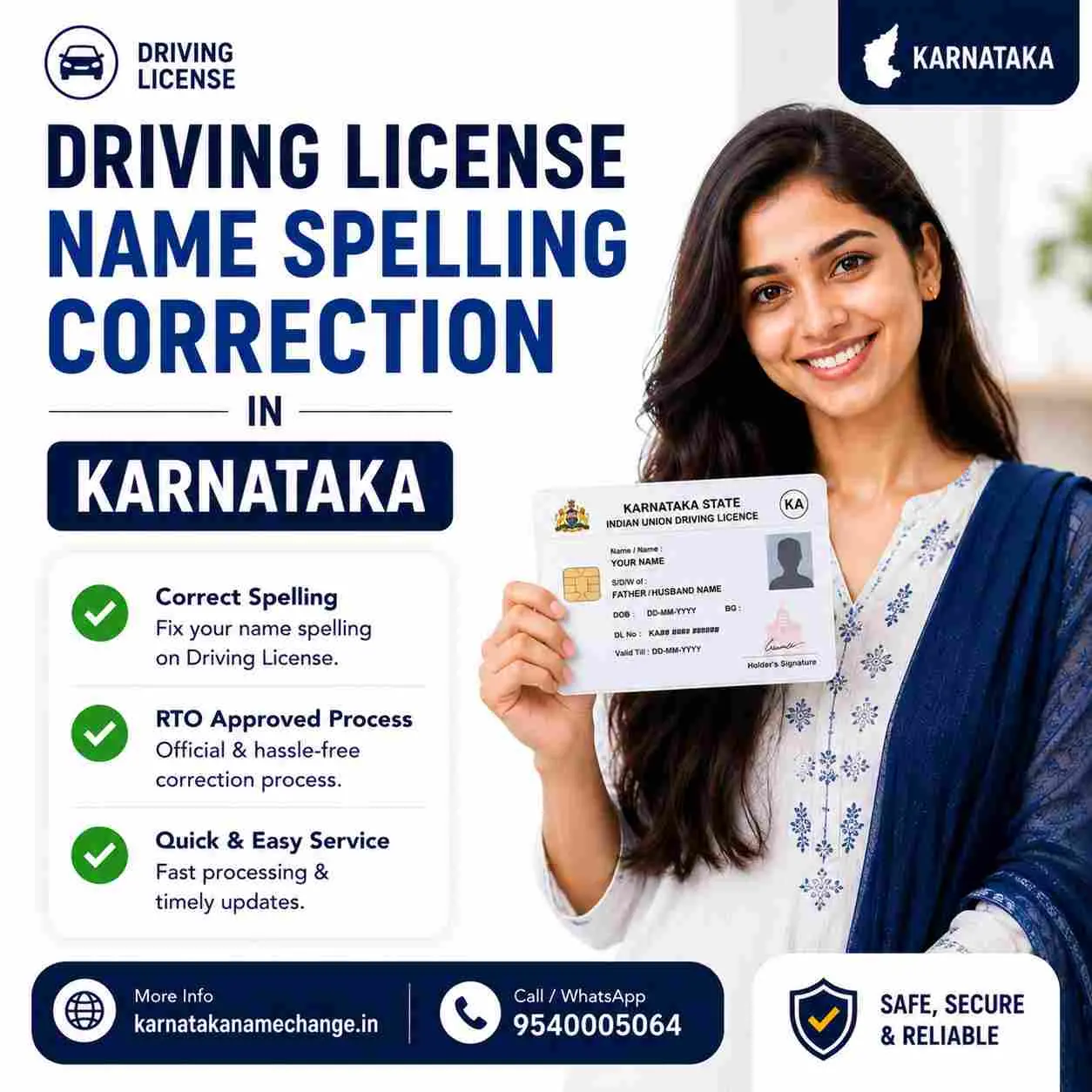 Driving licence name spelling correction in Karnataka: card, record and Form 2 Driving licence name spelling correction in Karnataka, applied on Form 2 with proof of the correct spelling at the transport office