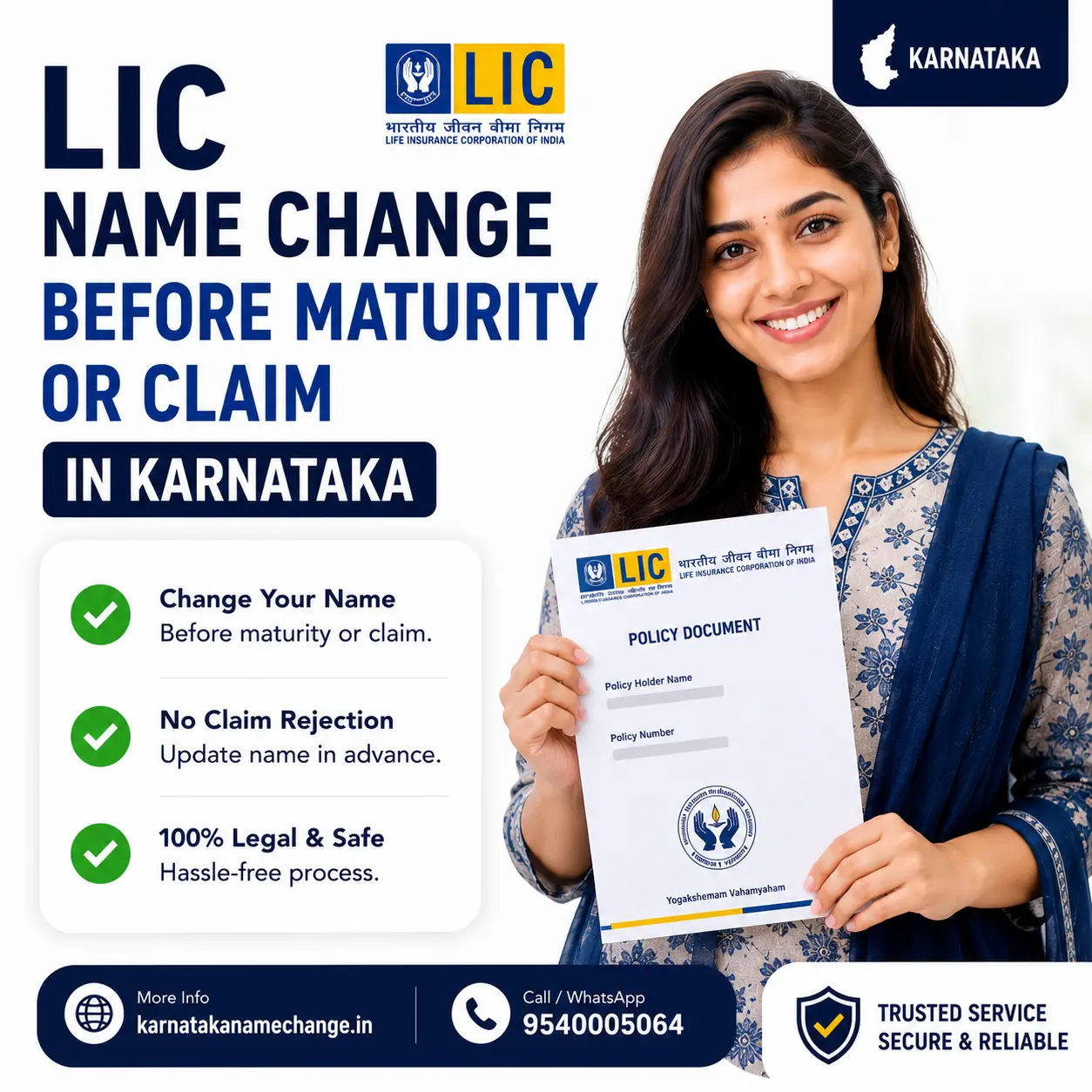 LIC name change before maturity or claim in Karnataka: the timing that matters Correcting an LIC policy name before maturity or a claim in Karnataka, so the policy, identity documents and bank account all agree at payout