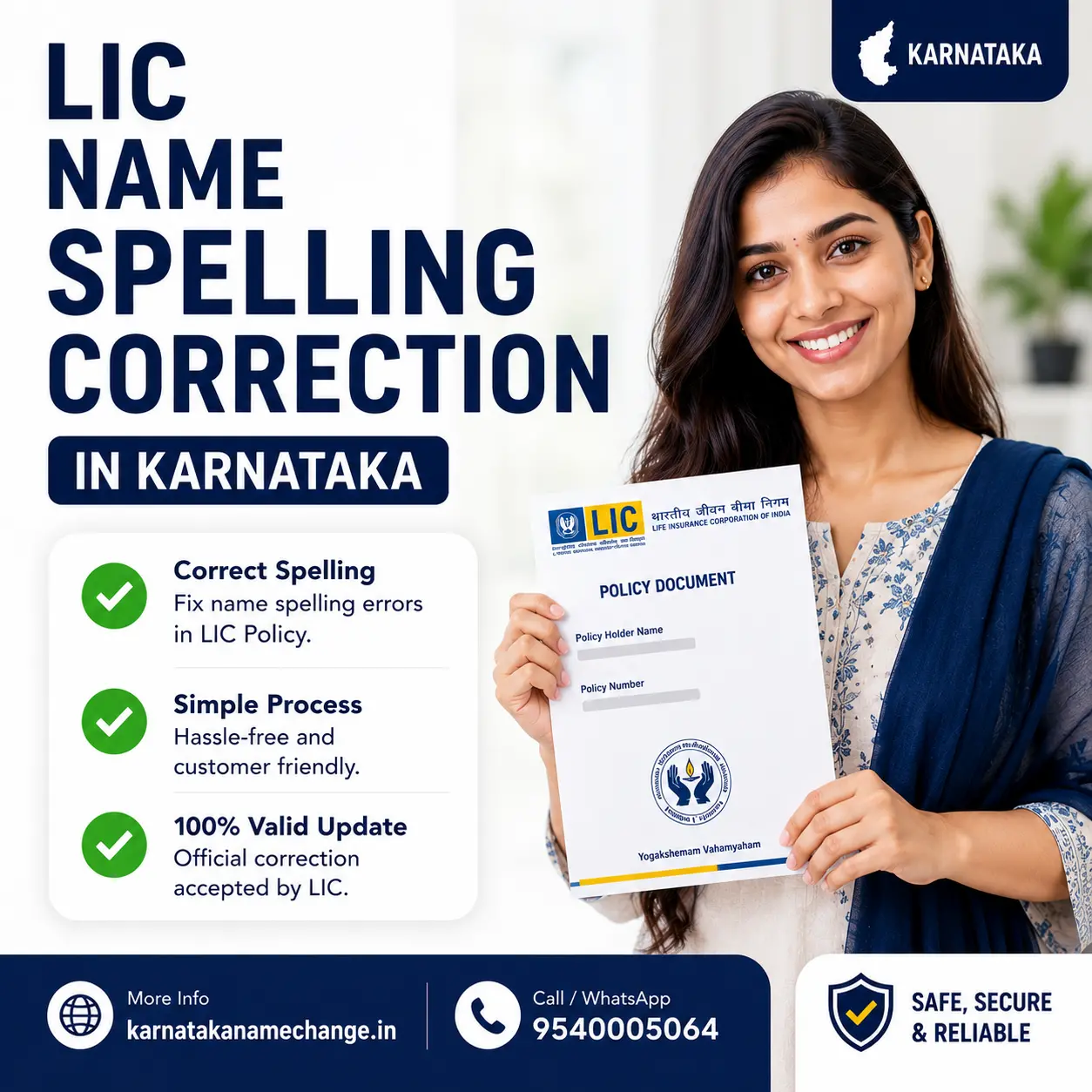 LIC name spelling correction in Karnataka: the policy document, the proposal form and the endorsement Correcting a misspelt name on an LIC policy in Karnataka, requested at the servicing branch and recorded by endorsement on the policy bond