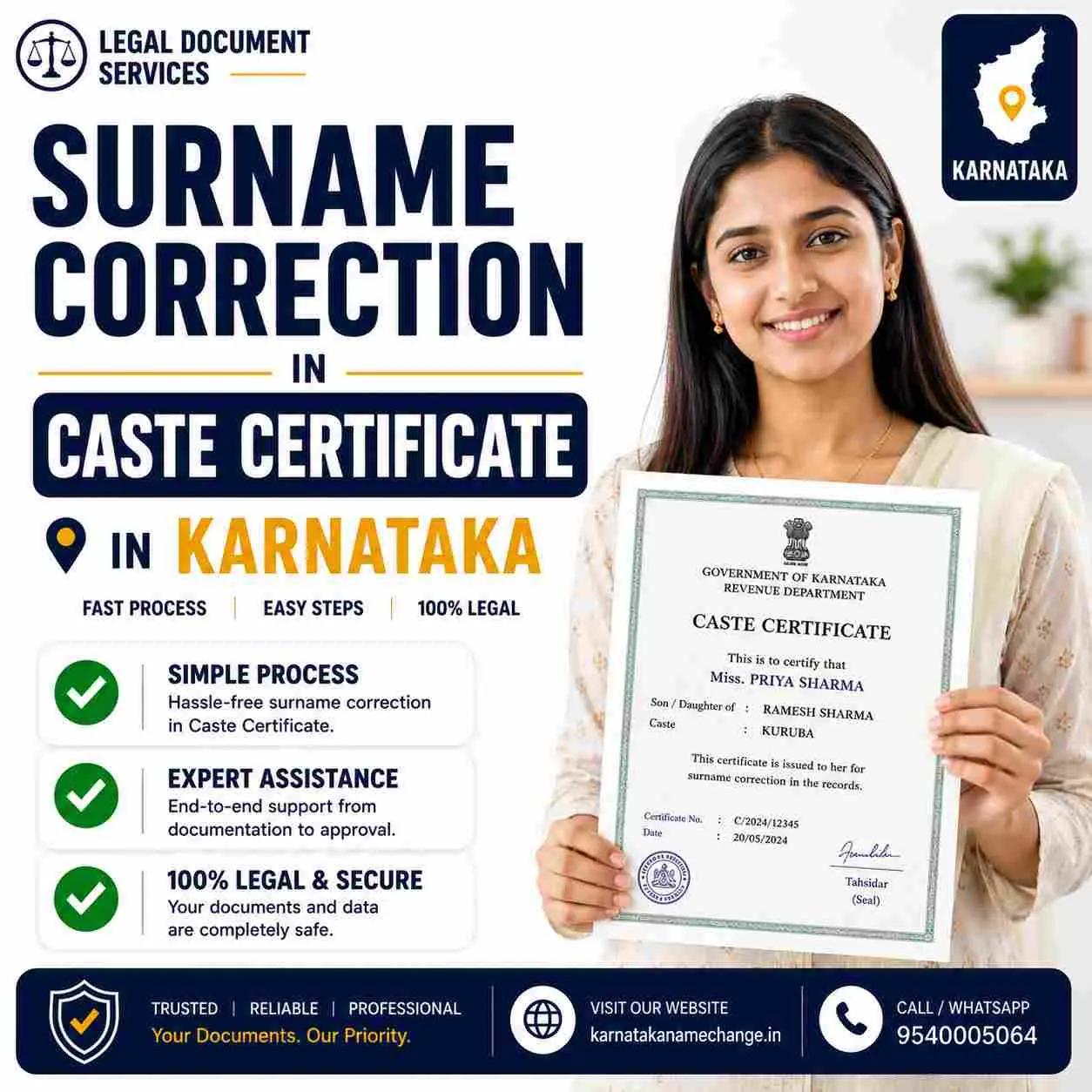 Surname correction in caste certificate in Karnataka: the Nadakacheri route Surname correction on a Karnataka caste certificate, raised on the Nadakacheri portal and matched to the Aadhaar record
